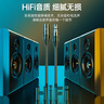 山澤(SAMZHE)卡儂公對(duì)母音頻延長(zhǎng)線 K歌直播麥克風(fēng)話筒頭線 調(diào)音臺(tái)音響箱功放攝影機(jī)平衡卡農(nóng)線 【卡儂線公對(duì)母】-2米SKN-20 曬單實(shí)拍圖