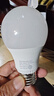 飛利浦（PHILIPS）LED燈泡球泡高亮節(jié)能燈泡E27大螺口家用電燈泡照明光源led燈源 經(jīng)濟(jì)型9W|6500k白光|E27螺口 曬單實拍圖