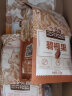 三只松鼠坚果礼盒15袋2255g 零食礼包每日坚果开心果夏威夷果团购送礼 实拍图