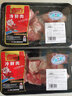 大紅門大紅門 冷鮮豬前排300g 豬排骨豬骨頭 豬骨高湯 豬肉生鮮冷鮮肉 曬單實拍圖