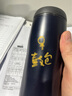 虎牌保溫杯日本原裝進口男女款MJA-B048/B036便攜水杯【退貨需原包裝 藏黑色360ml【送杯刷杯套杯座】 曬單實拍圖