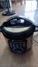 志高電壓力鍋老式機械版電高壓鍋4L5L6L旋鈕控制可開(kāi)蓋加熱電飯煲高壓鍋家用智能 4L不粘單膽2-4人 4L 曬單實(shí)拍圖