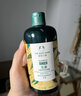 美體小鋪（The Body Shop）英國原裝進口生姜頭皮護理洗發(fā)露強韌控油蓬松去屑洗發(fā)水 生姜護發(fā)素250ml 到日期25年9月 曬單實拍圖