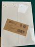 維克多利 16k米字格田字格草稿紙單線(xiàn)橫線(xiàn)信紙本英語(yǔ)數學(xué)作業(yè)紙學(xué)生信紙方格信簽紙申請書(shū)作文紙學(xué)生必備 數學(xué)作業(yè)紙5本裝 曬單實(shí)拍圖