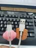艾電尼10個裝手機充電線保護套卡通防斷頭通用數(shù)據(jù)線防折斷軟膠保護線 10個裝隨機 曬單實拍圖