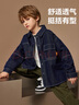 ASK JUNIOR男童外套2025秋裝百搭兒童復(fù)古水洗牛仔襯衫外套潮 深藍色 170 曬單實拍圖