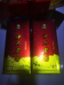 伊力特伊力老窖 濃香型白酒52度500ml*2雙瓶裝（含禮袋） 曬單實(shí)拍圖