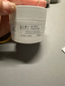 璦爾博士益生精研修護(hù)霜保濕舒緩修護(hù)面霜溫和不刺激面霜 50g護(hù)膚品禮物 曬單實(shí)拍圖
