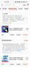 狄圖（DITU）OPPOReno3手機(jī)殼OPPOReno3Pro保護(hù)套新款輕薄小羊皮鏡頭全包素皮防摔 OPPOReno3Pro【石墨黑】 曬單實拍圖