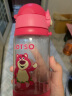 迪士尼儿童水杯双盖两用塑料杯Tritan材质夏季学生水壶520ML草莓熊 实拍图