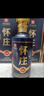 懷莊貴州懷莊53度醬香型白酒整箱裝糧食酒口糧酒白酒禮盒自飲送禮禮品 53度 500mL 6瓶 懷莊優(yōu)級(jí)白酒6瓶 曬單實(shí)拍圖