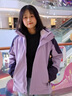 俞兆林沖鋒衣女三合一可拆卸春秋2025新款加絨保暖夾克外套防風(fēng)登山服 紫色【三合一可拆卸防風(fēng)加厚】 XL 【推薦110-130斤】 曬單實拍圖