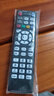 適用中國移動華為悅盒 EC6110-M/T 6109-M 網(wǎng)絡(luò)電視機(jī)頂盒遙控器 (A款)中國移動華為EC6110-T/M 曬單實(shí)拍圖