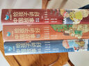 給孩子講好中國故事：中國奇跡+中國符號(hào)+中國力量（16冊(cè)套裝）附音頻   曬單實(shí)拍圖