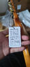 FENDER芬達(dá)SQ電吉他CV系列50S/60S/70S/STRAT/TELE入門男女初學(xué)者電吉它 CV50S 楓木單單 奶油金黃TELE 曬單實(shí)拍圖