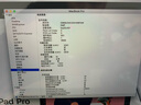 蘋(píng)果AppleMacbook Pro/Air拍拍二手筆記本13/15/16英寸金屬機身輕薄設計本9新 Pro15寸i7九代16+512 灰 4G獨顯 曬單實(shí)拍圖