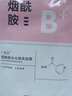 丁家宜補(bǔ)水保濕面膜 洋甘菊活顏修護(hù)面膜15片 曬單實(shí)拍圖