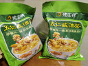 德富祥油茶五仁咸680g袋油炒面陜西特產(chǎn)早餐酥油茶清真沖飲 680gX2[五仁咸] 曬單實(shí)拍圖