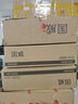 國威GW1000機架式集團程控電話(huà)交換機 4-8外線(xiàn)16-48分機 網(wǎng)絡(luò )電腦軟件管理計費酒店叫醒來(lái)顯 GW1000-4外線(xiàn)16分機 曬單實(shí)拍圖