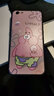 億博睿 oppoR9s手機殼R9S保護套oppo9sk硅膠9st防摔9st全包9skt外殼opr9r 派大星【關(guān)注店鋪配 鋼化膜+指環(huán)+掛繩】 R9Sk/R9S 曬單實(shí)拍圖