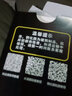詩(shī)膜軻 適用OPPO A57 5G防窺膜PFTM20保護(hù)隱私防偷看防爆玻璃鋼化膜 【隱私保護(hù)-防偷看】防窺膜 2片裝  OPPO A57 5G 曬單實(shí)拍圖
