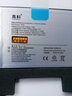 真科 vivo手機電池 適用X6/X7/X9/X20/Y55/Y66/Y67/X9SPlus大容量 vivo y67/y67a/y67L【B-B2】 曬單實(shí)拍圖