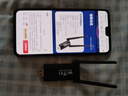 微舟wifi信號放大器wi-fi增強器家用穿墻王隨身wifi中繼器wf手機信號 5Gwifi信號中繼放大器 曬單實(shí)拍圖