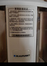 藍寶（BLAUPUNKT）破壁機家用豆漿機全自動(dòng)免煮2025新款靜低音破壁機小型榨汁機嬰兒米糊機磨粉機智頻變速鈦刀 曬單實(shí)拍圖