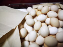 森吉尼達高原散養藏雞蛋農家土雞蛋禮盒有機新鮮富硒雞蛋農村雞蛋草雞送禮 25枚裝 季卡0.95kg 曬單實(shí)拍圖