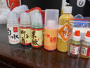 阿盧 【專(zhuān)賣(mài)店】鯽魚(yú)小藥釣餌  黃標鯽魚(yú)酒 釣魚(yú)藥酒鯽魚(yú)餌添加劑 配方一：鯽魚(yú)酒+魚(yú)誘+白水+果酸 曬單實(shí)拍圖