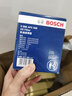 博世(BOSCH)機油濾芯/機濾/機油濾清器0986AF0268(適用于寶馬325I/520I/525I/530I/X3/X5/Z4等) 曬單實(shí)拍圖