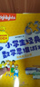 小學(xué)生經(jīng)典數學(xué)思維游戲（全4冊）采用“專(zhuān)項訓練”模式，從“數與運算”“圖形與空間”“計量與時(shí)間”“邏輯推理”4大模塊，以趣味游戲的形式，幫助孩子實(shí)現數學(xué)思維與數學(xué)能力的全面提升 曬單實(shí)拍圖