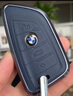 迪加倫 高檔 寶馬鑰匙套真皮5系3系X3X2X5X7刀鋒7系4系6系GT汽車(chē)鑰匙包扣殼扣男士女改裝 寶石藍+寶馬鑰匙扣 曬單實(shí)拍圖