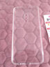 博克仕 適用 oppok3手機殼OPPO K3保護套全包透明超薄純色簡(jiǎn)約防摔軟殼 oppo k3手機殼 直邊透明軟殼 曬單實(shí)拍圖