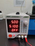 MESTEK邁斯泰克直流可調穩壓電源高精度恒壓恒流直流電源12V32V程控電源 DP605C(60V5A)300W 曬單實(shí)拍圖