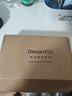 Dasputto 適配器19V2.1A電源線(xiàn)適用京東京造筆記本電腦飛利浦AOC優(yōu)派華碩明基顯示器清華同方筆記本 19V2.1A普通圓孔 曬單實(shí)拍圖
