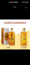 三得利（Suntory）角瓶 日本 威士忌 调和型 洋酒 700ml 礼盒  嗨棒调酒特饮 实拍图