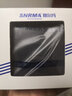 賽爾瑪（SNRMA）智能觸摸開關(guān)小愛語音控制開關(guān)面板手機(jī)app遠(yuǎn)程遙控藍(lán)牙m(xù)esh單火 16A空調(diào)插座【非智能】 曬單實(shí)拍圖