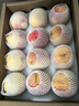 山姆伯伯 無錫水蜜桃【JD順豐-閃送】陽山鎮(zhèn)水蜜桃新鮮桃子水果禮盒物品 超甜 | 甄選級 12枚裝 單果4-5兩 【自吃推薦-鎖鮮裝】顆顆精品 曬單實(shí)拍圖