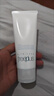 芙麗芳絲（Freeplus）氨基酸洗面奶 100g 溫潤綿密 深層清潔 控油保濕提亮膚色收縮毛孔 曬單實(shí)拍圖