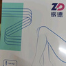 振德醫用靜脈曲張彈力襪 壓力二級長(cháng)筒直筒 靜脈曲張襪 壓力襪膚色M 曬單實(shí)拍圖