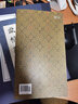 歐陽詢楷書蘭亭記 天津大學出版社 田蘊章 著 書籍 曬單實拍圖