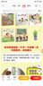 孩子讀得懂的財(cái)商故事系列全8冊(cè) 錢是什么神奇的銀行小學(xué)生二三四五六年級(jí)課外閱讀8-12歲少兒書籍 兒童財(cái)商故事系列全8冊(cè) 曬單實(shí)拍圖