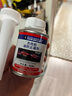 賓士（Benzin）油封止漏劑無(wú)傷修復燒機油 轉向機油封軟化劑消除藍煙修復劑 方向機止漏劑60ml 曬單實(shí)拍圖