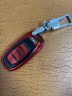 Qidian适用于老奥迪钥匙套老款A6L汽车钥匙包Q5A7S6A4LA5A8钥匙扣钥匙壳 11-18年奥迪【魅焰红】+ 金属扣 实拍图