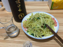 枝江王真年份1 中華老字號 純糧固態(tài)發(fā)酵濃香柔雅白酒佳節(jié)禮盒送禮 42度 500mL 1瓶 曬單實拍圖
