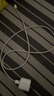 羽博（Yoobao）蘋果數(shù)據(jù)線PD快充線27W充電線Type-C to lightning適用于蘋果iPhone14/13Pro/12/11/Xs通用 【PD20/27W+快充不彈窗】紫色 1.2米 曬單實(shí)拍圖