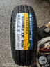 胎小強全新汽車輪胎 155/65R13  73T適配長安奔奔 奇瑞 曬單實拍圖