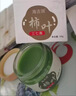海古潤柿葉膏三七版柿葉豬油膏祛斑淡化斑點(diǎn)嫩白保濕細(xì)膩肌膚國貨面霜 柿葉三七膏*1+祛斑精華液*1 曬單實(shí)拍圖