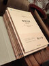 大學(xué)數學(xué)基礎叢書(shū)全10冊 微積分和學(xué)習指導下冊+線(xiàn)性代數和學(xué)習指導+概率論與數據統計和學(xué)習指導+高等數學(xué)上下冊和學(xué)習指導 大學(xué)數學(xué)基礎叢書(shū) 大學(xué)教材 清華大學(xué)出版社 【全10冊】大學(xué)數學(xué)基礎叢書(shū) 曬單實(shí)拍圖